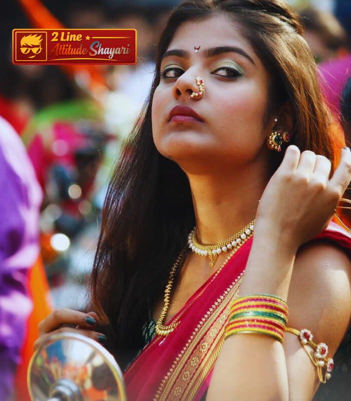 Instagram Attitude Shayari