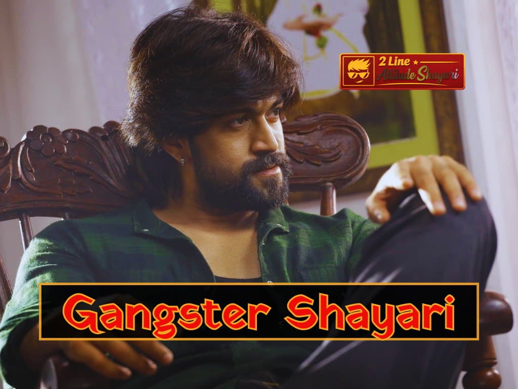 Gangster Shayari 2026