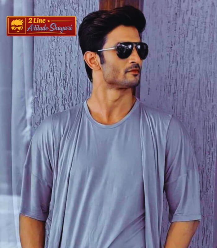 Gangster Shayari in English