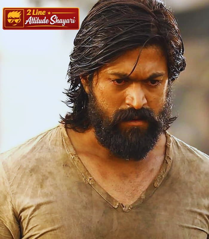 Gunda Shayari 2 Line Hindi