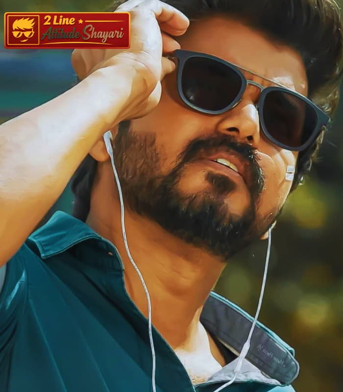 Gunda Shayari Attitude