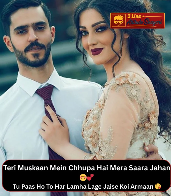 Stylish 💕 😘 Shayari प्यार❤ English 2 Line
